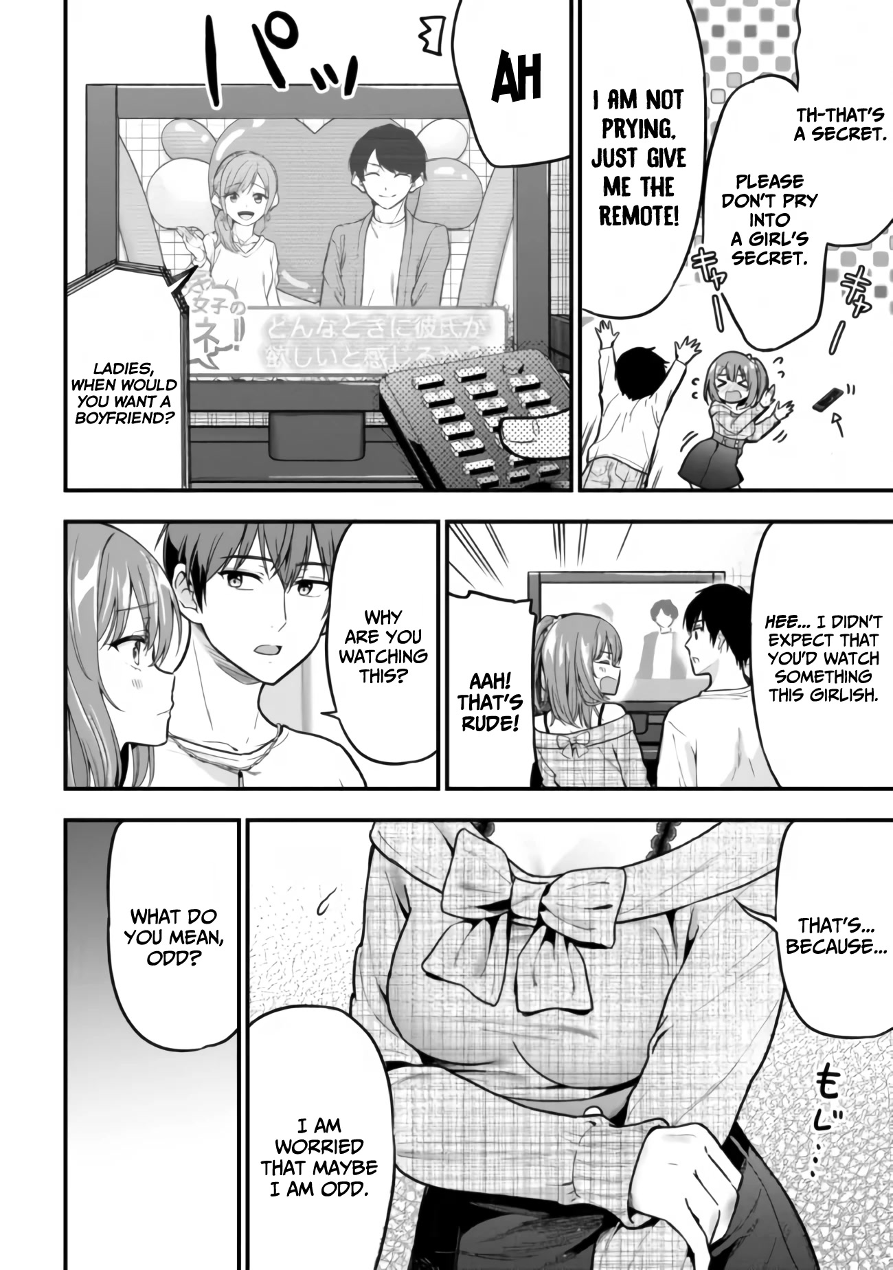 I Was Cheated On by My Girlfriend, but My Devilish Junior Now Yearns for Me Chapter 7.2 page 5 - Chapter 7.2