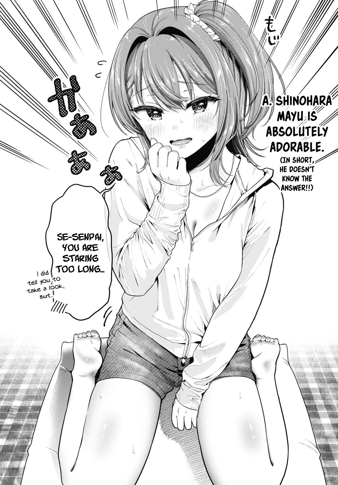 I Was Cheated On by My Girlfriend, but My Devilish Junior Now Yearns for Me Chapter 7.5 page 5 - Chapter 7.5: Special
