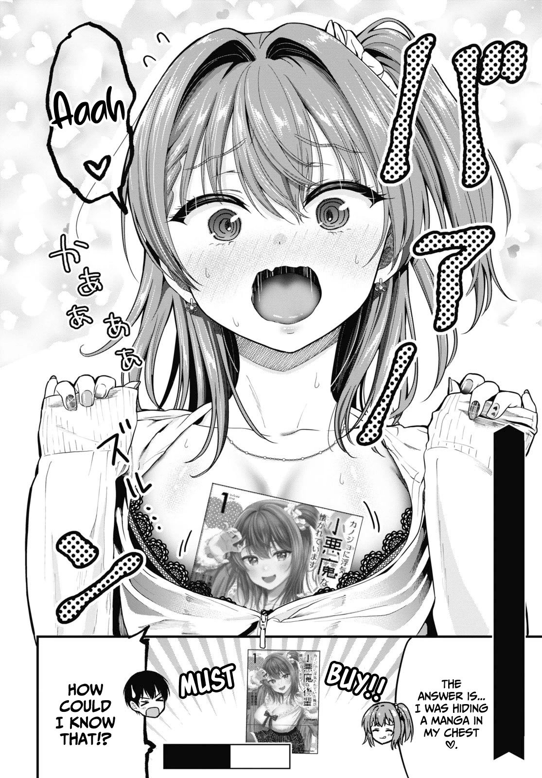 I Was Cheated On by My Girlfriend, but My Devilish Junior Now Yearns for Me Chapter 7.5 page 7 - Chapter 7.5: Special