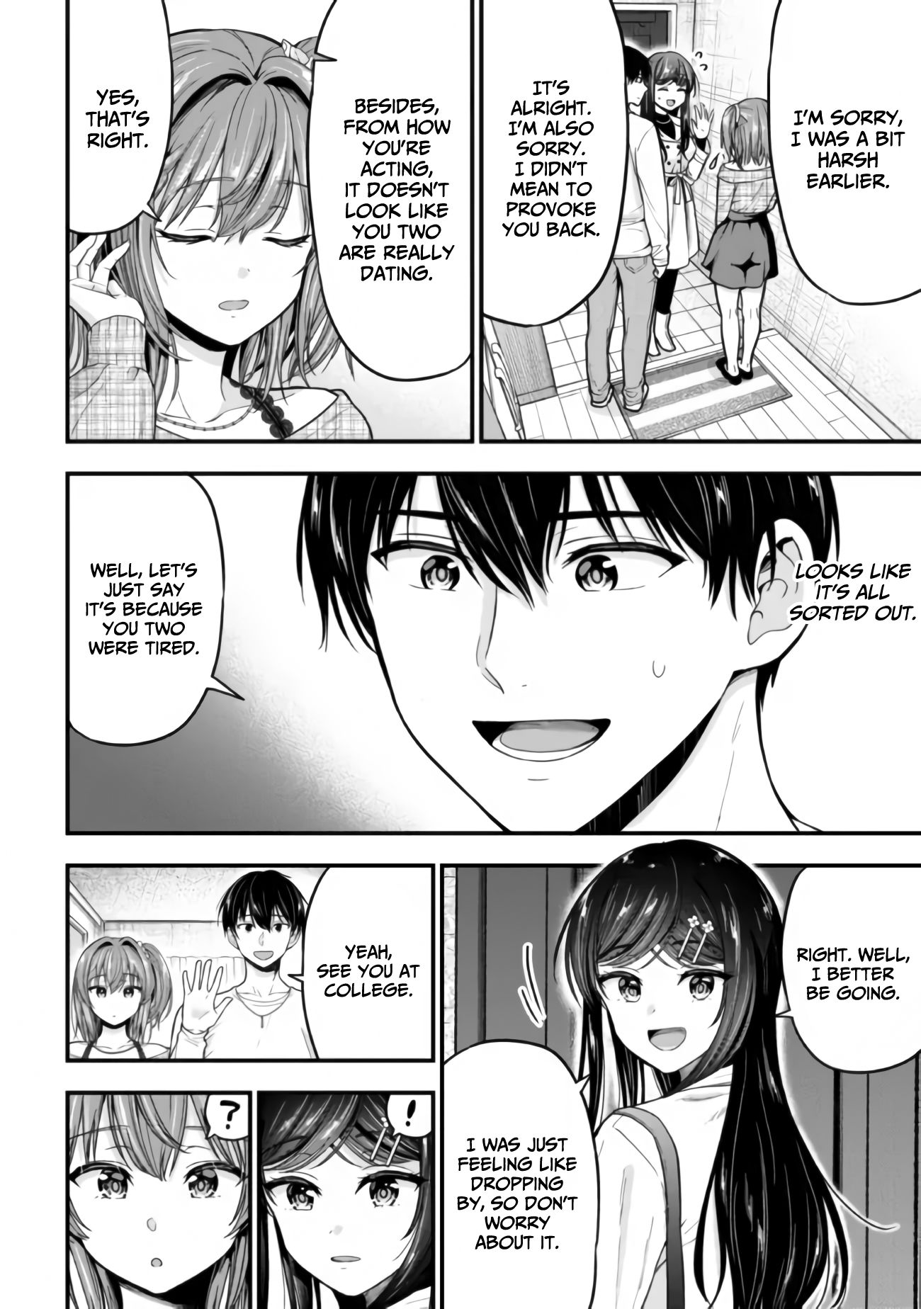 I Was Cheated On by My Girlfriend, but My Devilish Junior Now Yearns for Me Chapter 8 page 12 - Chapter 8
