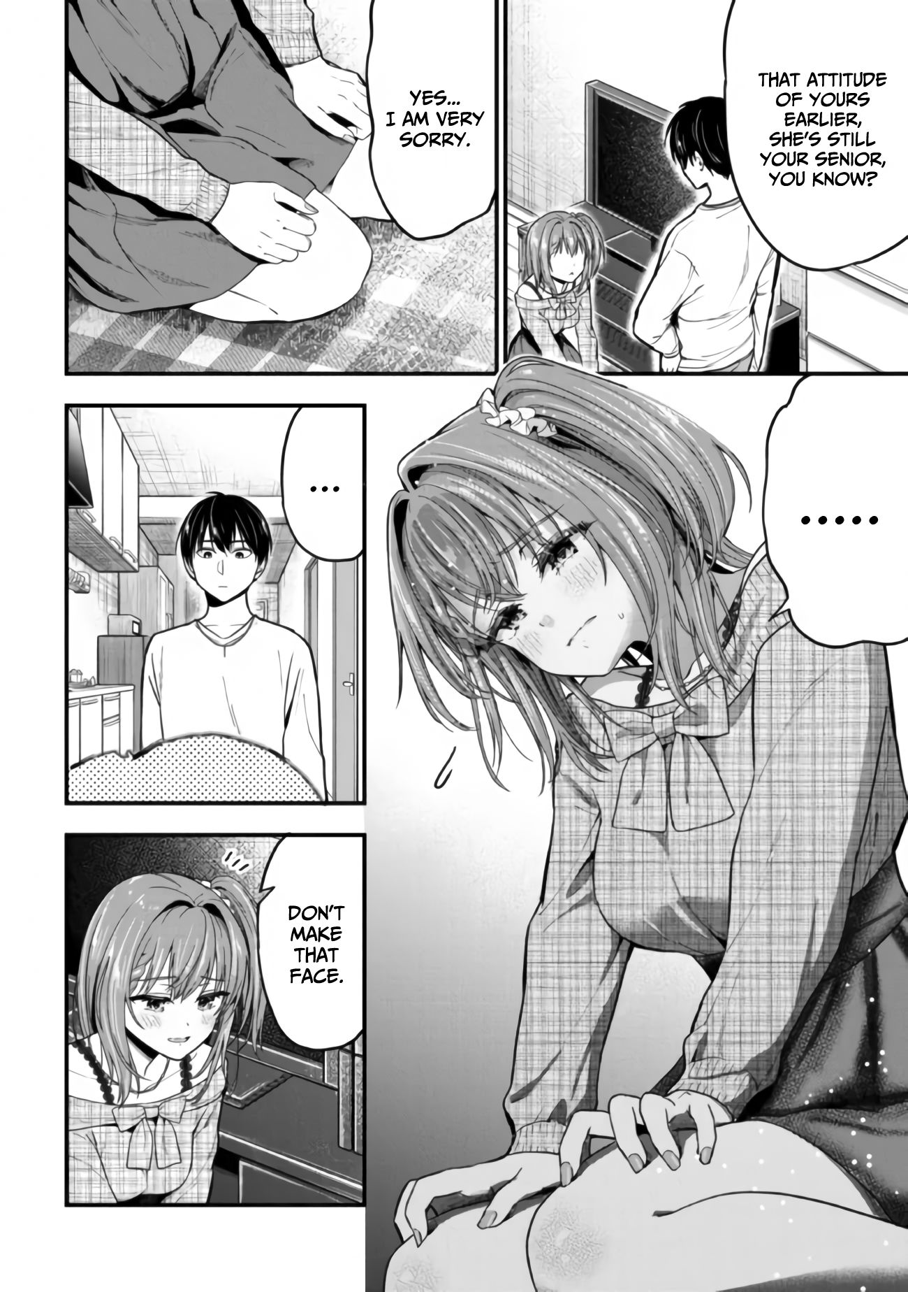 I Was Cheated On by My Girlfriend, but My Devilish Junior Now Yearns for Me Chapter 8 page 16 - Chapter 8