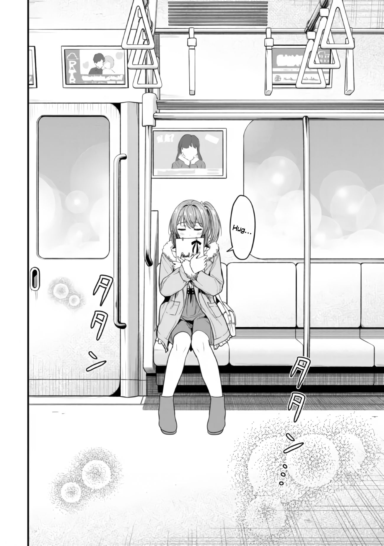 I Was Cheated On by My Girlfriend, but My Devilish Junior Now Yearns for Me Chapter 8 page 23 - Chapter 8
