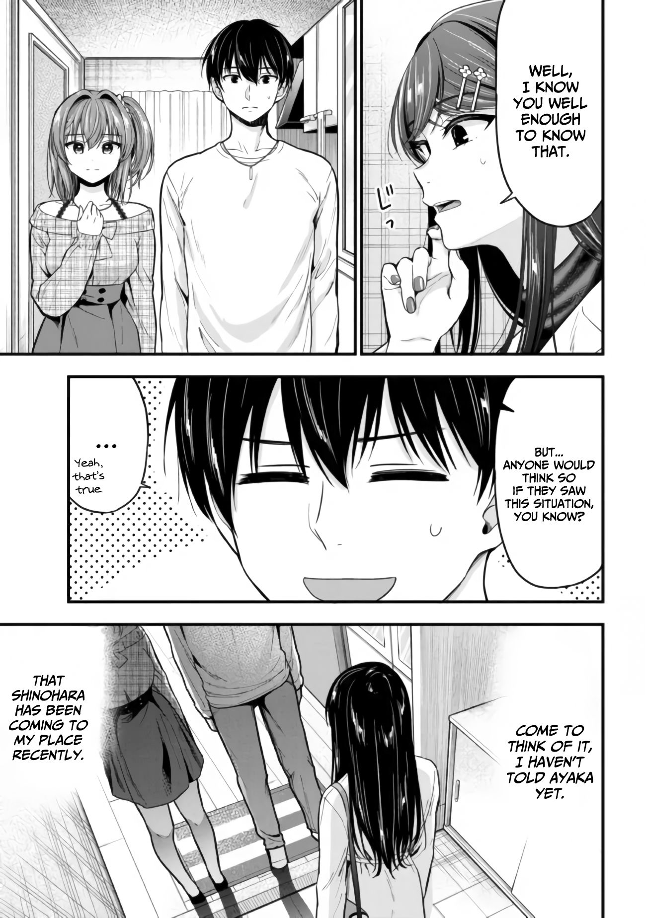 I Was Cheated On by My Girlfriend, but My Devilish Junior Now Yearns for Me Chapter 8 page 5 - Chapter 8