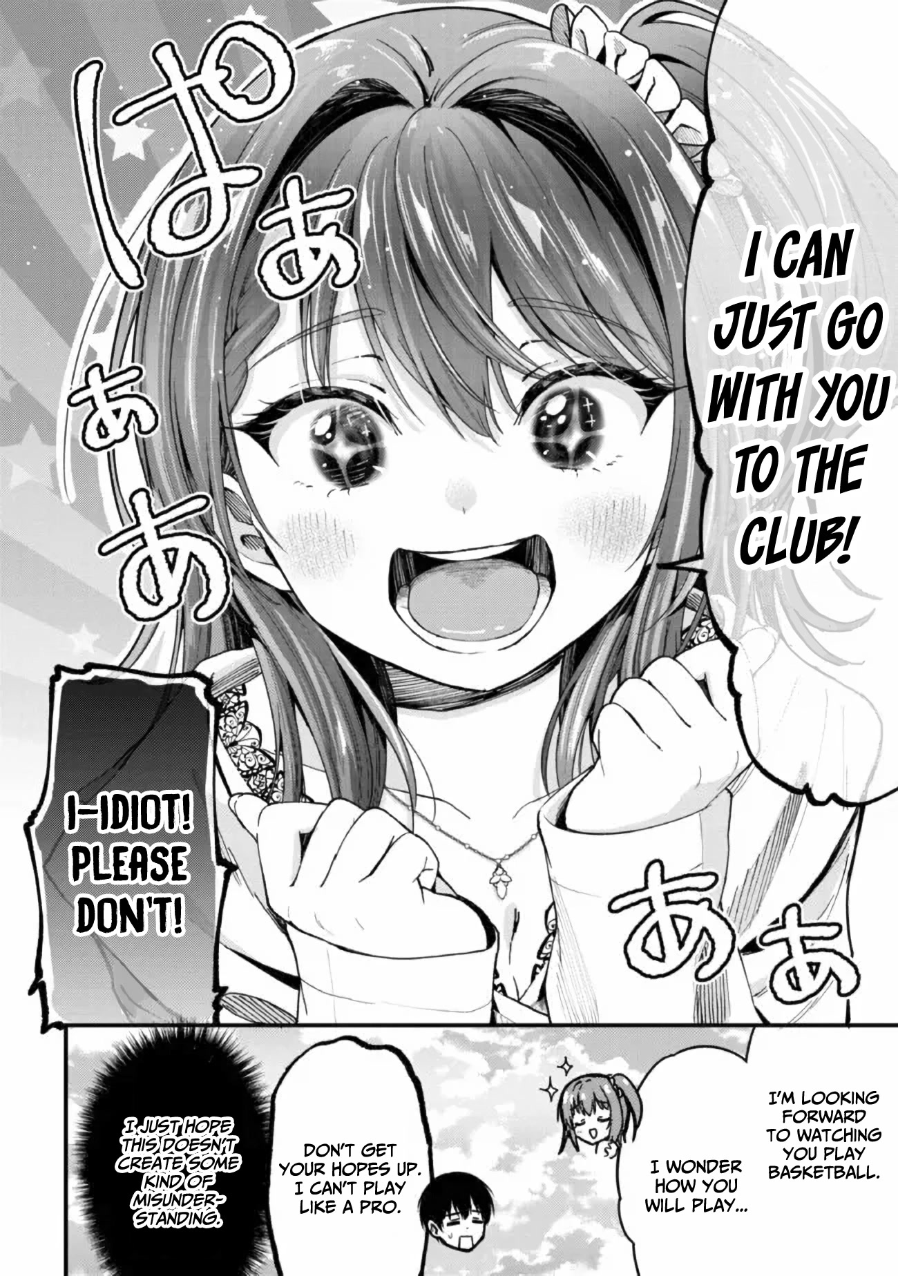 I Was Cheated On by My Girlfriend, but My Devilish Junior Now Yearns for Me Chapter 9 page 23 - Chapter 9