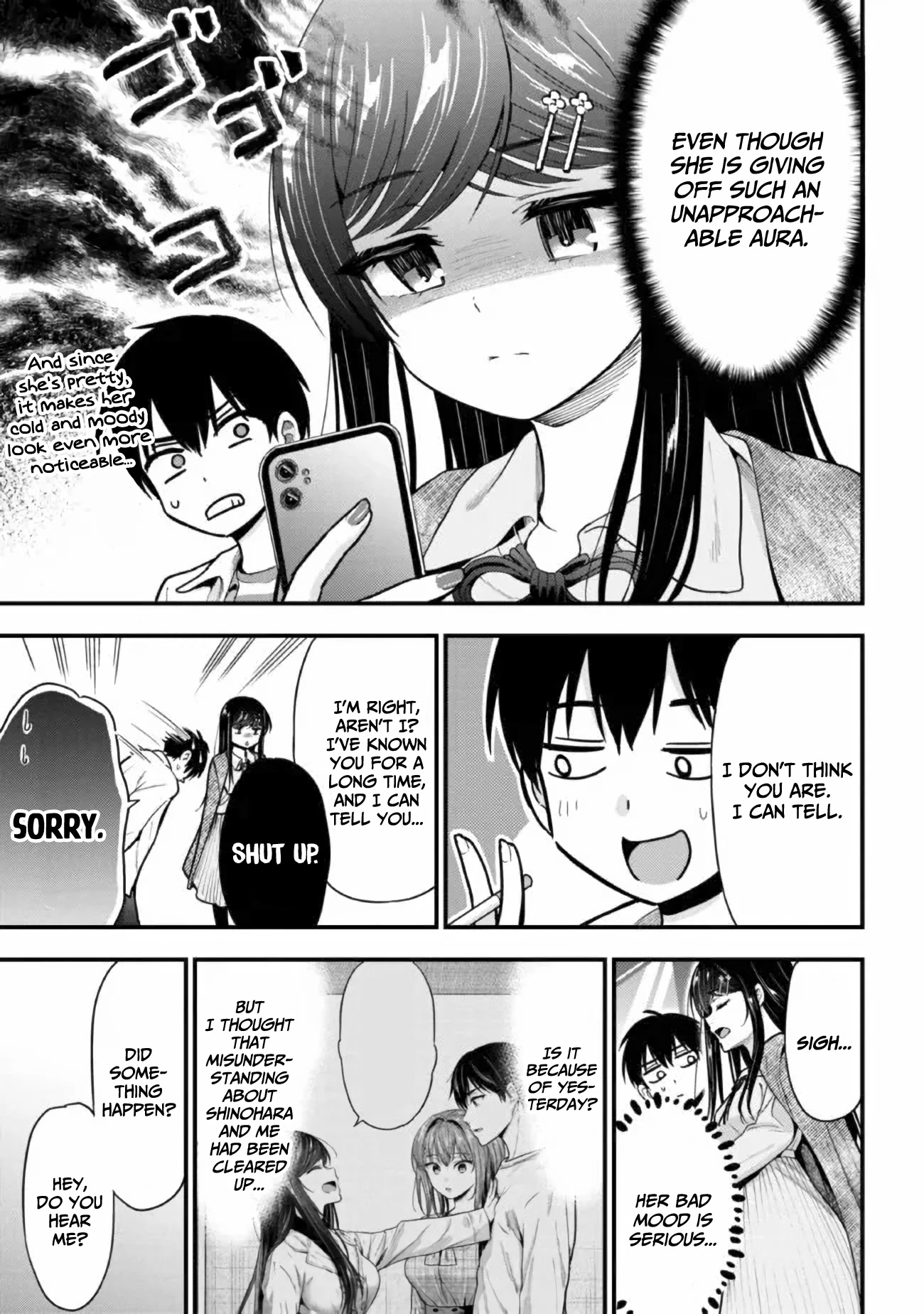 I Was Cheated On by My Girlfriend, but My Devilish Junior Now Yearns for Me Chapter 9 page 4 - Chapter 9