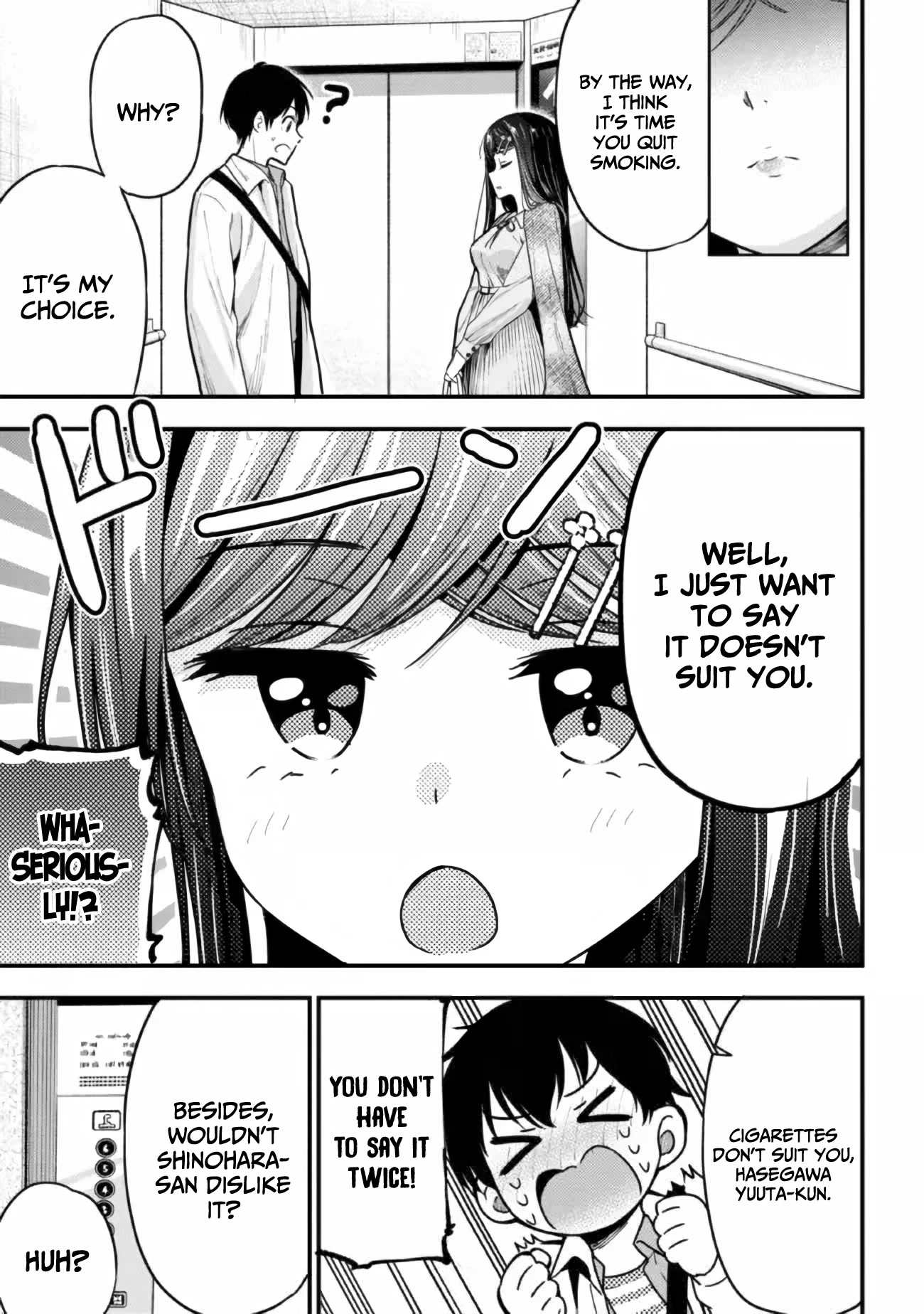 I Was Cheated On by My Girlfriend, but My Devilish Junior Now Yearns for Me Chapter 9 page 6 - Chapter 9