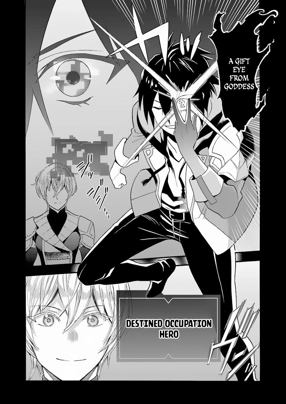 I Was Dismissed from the Hero’s Party Because They Don’t Need My Training Skills, so I Strengthened My [Fief] Which I Got as a Replacement for My Retirement Money. Chapter 1 page 12 - Chapter 1: The Pension