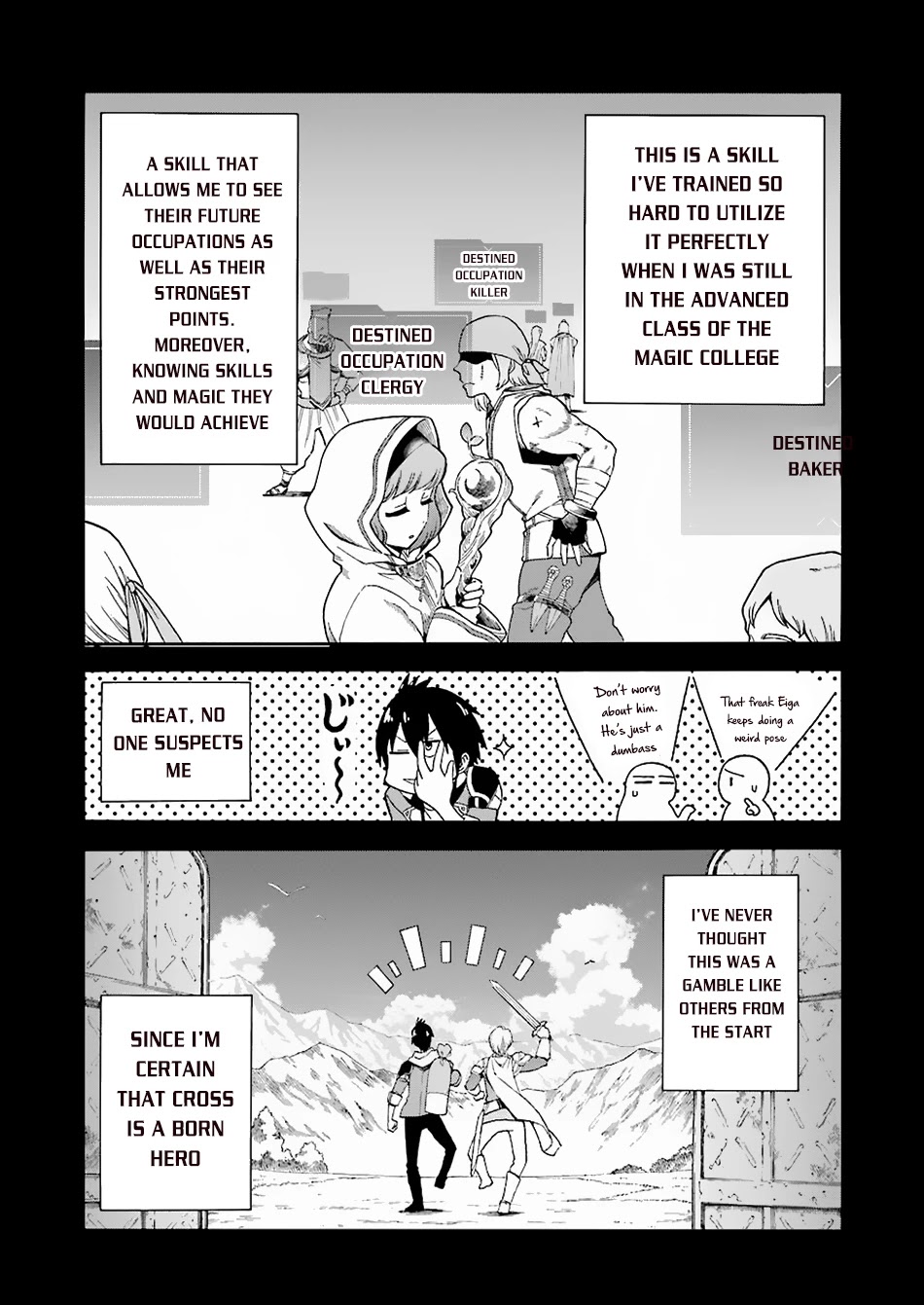 I Was Dismissed from the Hero’s Party Because They Don’t Need My Training Skills, so I Strengthened My [Fief] Which I Got as a Replacement for My Retirement Money. Chapter 1 page 13 - Chapter 1: The Pension