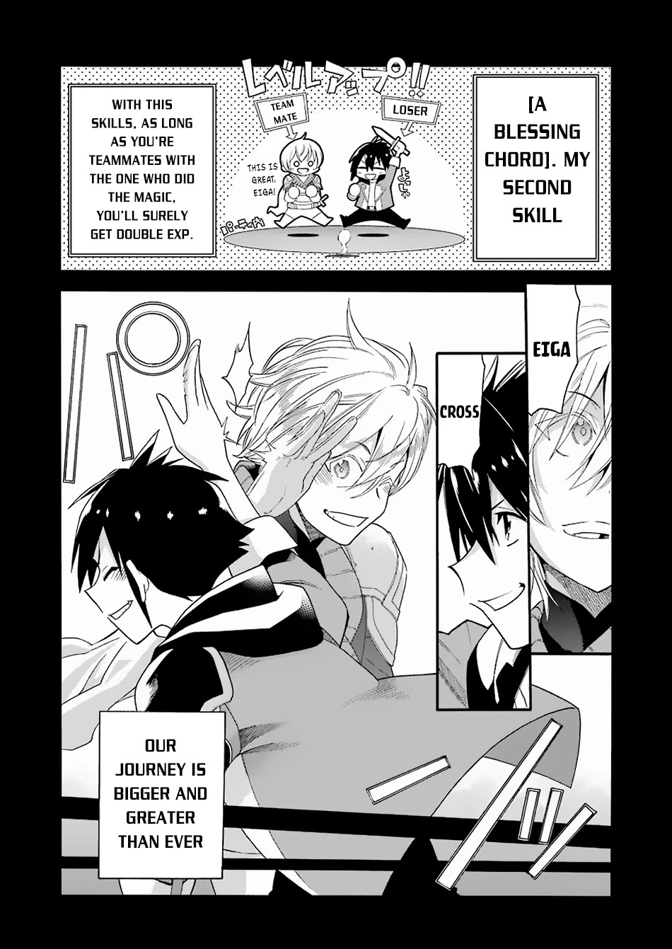 I Was Dismissed from the Hero’s Party Because They Don’t Need My Training Skills, so I Strengthened My [Fief] Which I Got as a Replacement for My Retirement Money. Chapter 1 page 17 - Chapter 1: The Pension