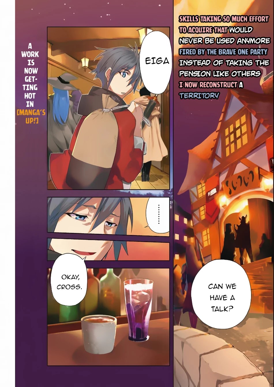I Was Dismissed from the Hero’s Party Because They Don’t Need My Training Skills, so I Strengthened My [Fief] Which I Got as a Replacement for My Retirement Money. Chapter 1 page 2 - Chapter 1: The Pension