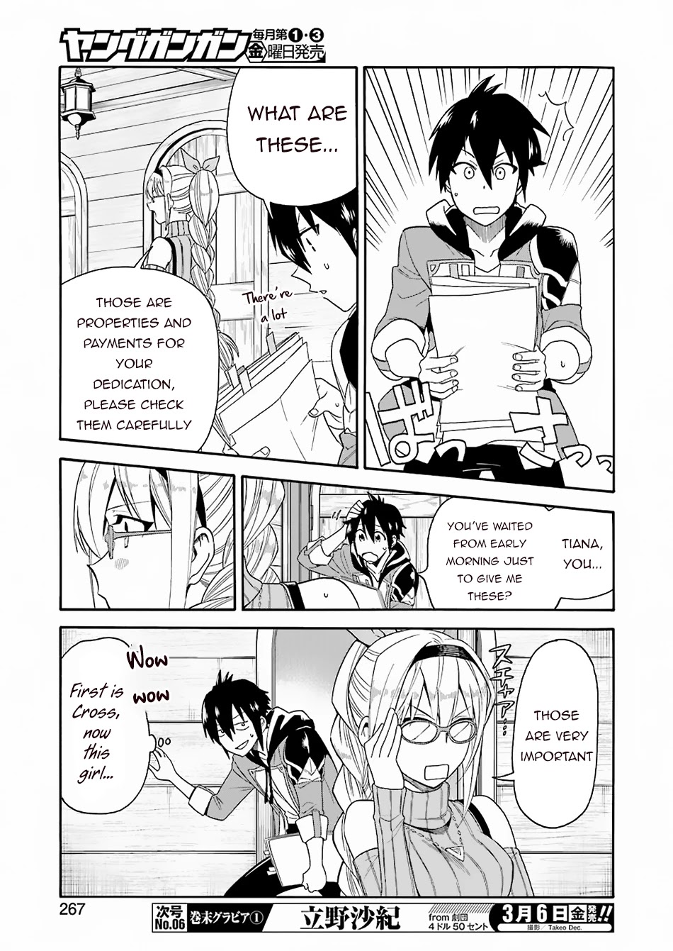 I Was Dismissed from the Hero’s Party Because They Don’t Need My Training Skills, so I Strengthened My [Fief] Which I Got as a Replacement for My Retirement Money. Chapter 1 page 28 - Chapter 1: The Pension