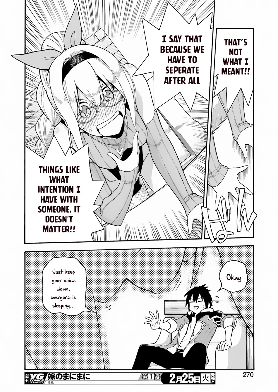 I Was Dismissed from the Hero’s Party Because They Don’t Need My Training Skills, so I Strengthened My [Fief] Which I Got as a Replacement for My Retirement Money. Chapter 1 page 31 - Chapter 1: The Pension