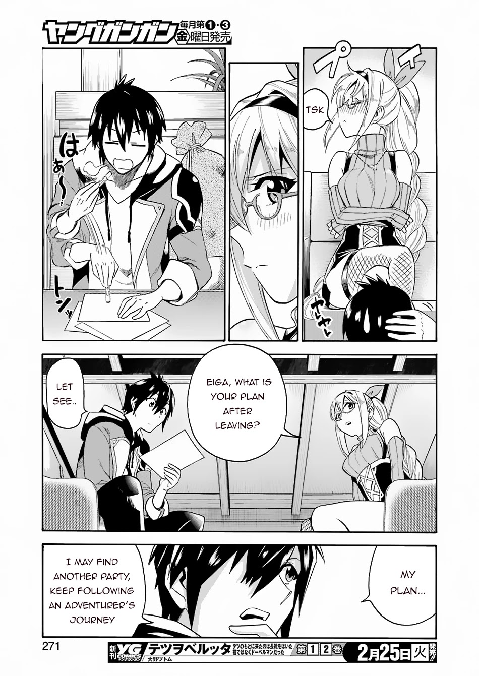 I Was Dismissed from the Hero’s Party Because They Don’t Need My Training Skills, so I Strengthened My [Fief] Which I Got as a Replacement for My Retirement Money. Chapter 1 page 32 - Chapter 1: The Pension