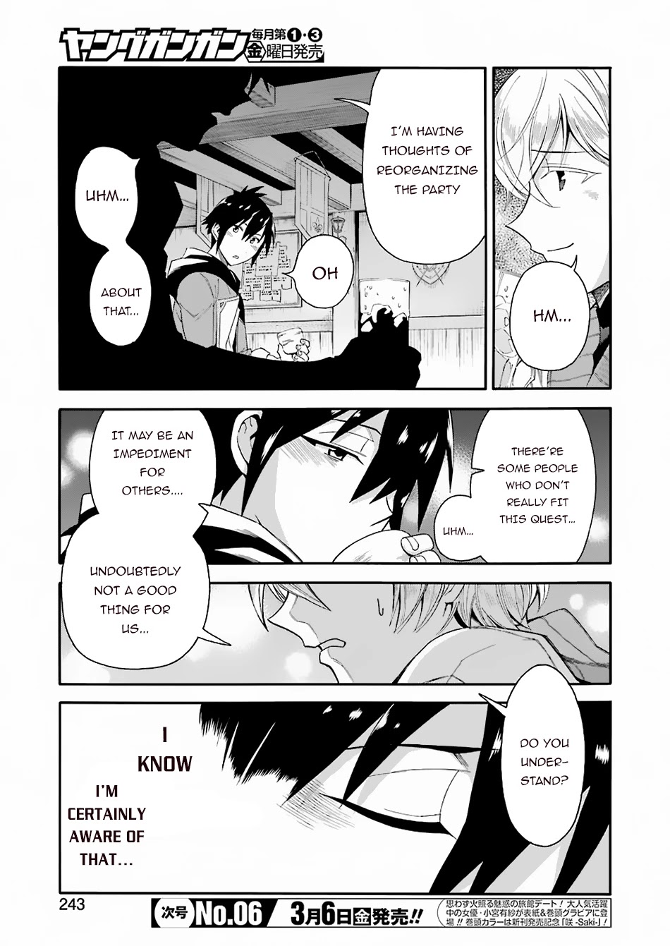 I Was Dismissed from the Hero’s Party Because They Don’t Need My Training Skills, so I Strengthened My [Fief] Which I Got as a Replacement for My Retirement Money. Chapter 1 page 5 - Chapter 1: The Pension