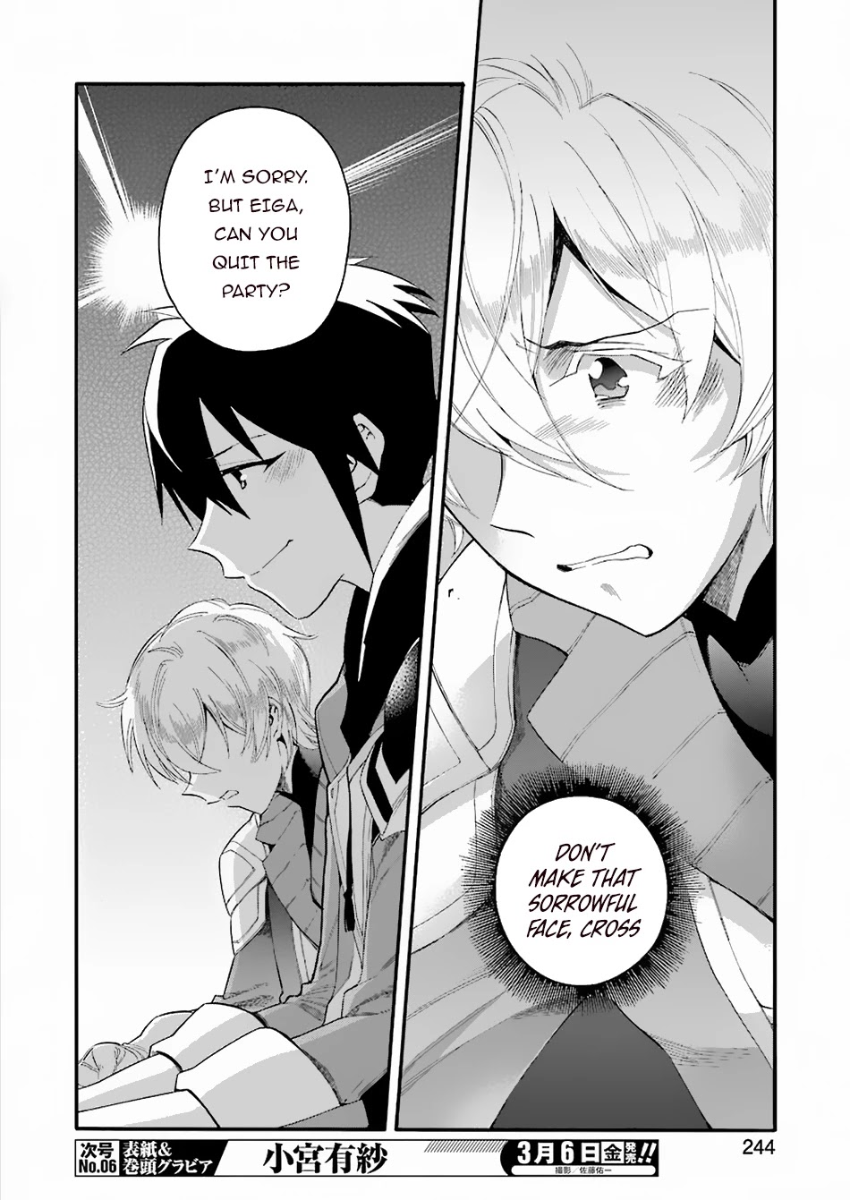 I Was Dismissed from the Hero’s Party Because They Don’t Need My Training Skills, so I Strengthened My [Fief] Which I Got as a Replacement for My Retirement Money. Chapter 1 page 6 - Chapter 1: The Pension