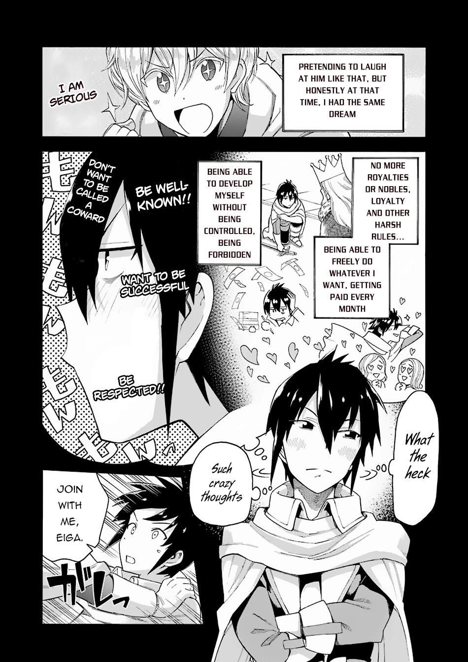 I Was Dismissed from the Hero’s Party Because They Don’t Need My Training Skills, so I Strengthened My [Fief] Which I Got as a Replacement for My Retirement Money. Chapter 1 page 8 - Chapter 1: The Pension