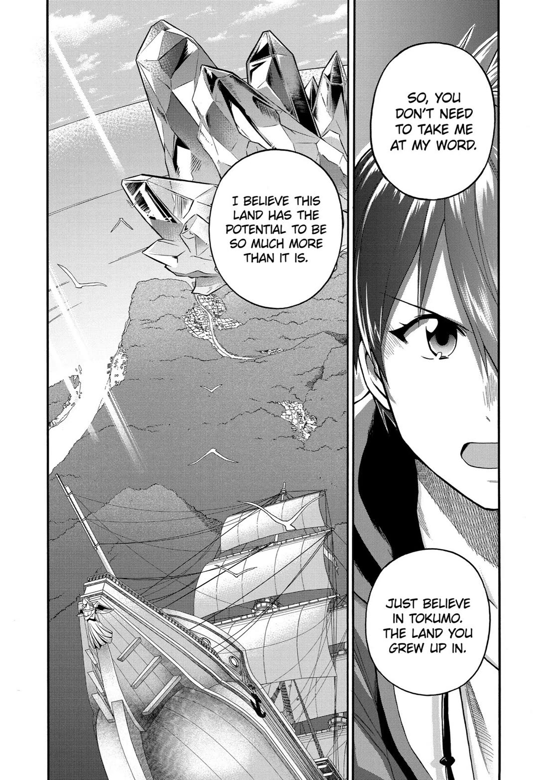 I Was Dismissed from the Hero’s Party Because They Don’t Need My Training Skills, so I Strengthened My [Fief] Which I Got as a Replacement for My Retirement Money. Chapter 10 page 20 - Chapter 10