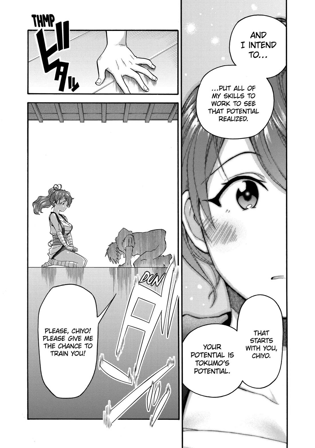 I Was Dismissed from the Hero’s Party Because They Don’t Need My Training Skills, so I Strengthened My [Fief] Which I Got as a Replacement for My Retirement Money. Chapter 10 page 21 - Chapter 10