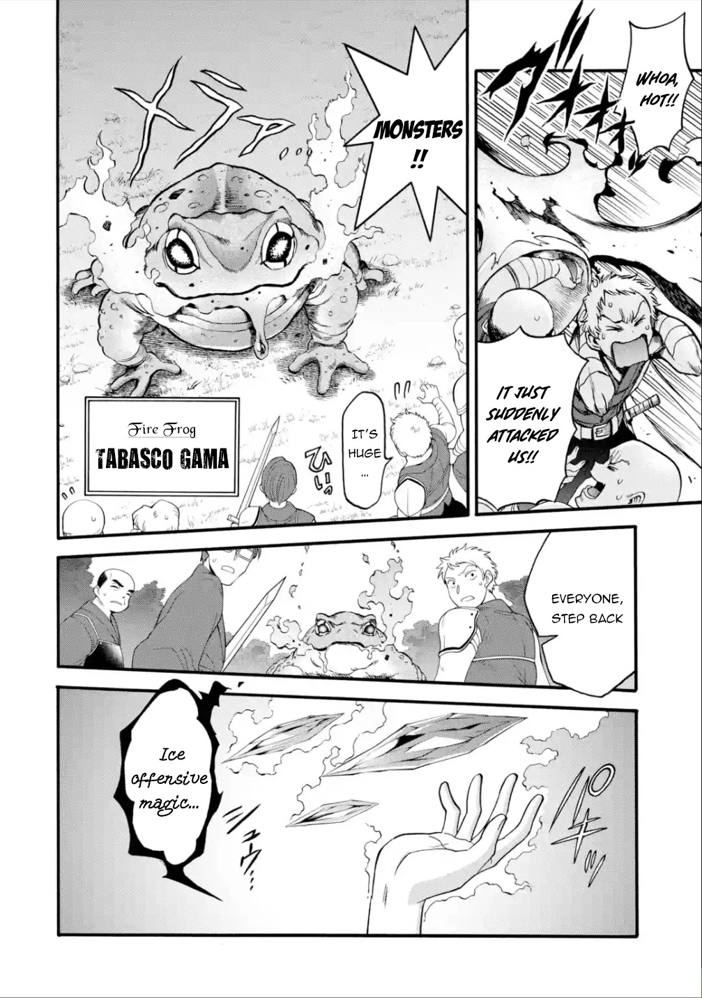 I Was Dismissed from the Hero’s Party Because They Don’t Need My Training Skills, so I Strengthened My [Fief] Which I Got as a Replacement for My Retirement Money. Chapter 11 page 14 - Chapter 11