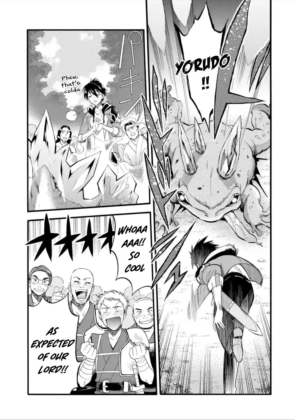 I Was Dismissed from the Hero’s Party Because They Don’t Need My Training Skills, so I Strengthened My [Fief] Which I Got as a Replacement for My Retirement Money. Chapter 11 page 15 - Chapter 11