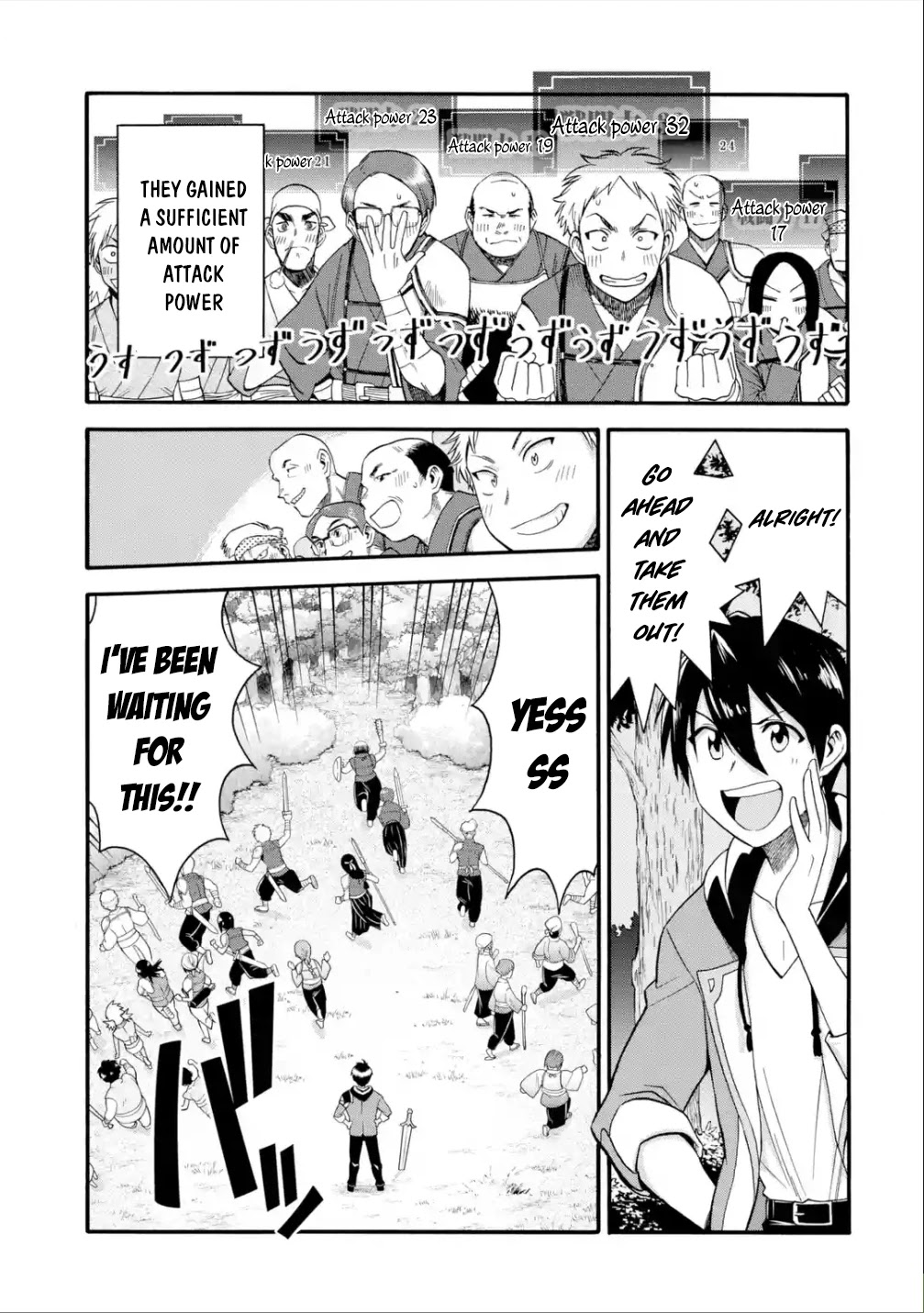 I Was Dismissed from the Hero’s Party Because They Don’t Need My Training Skills, so I Strengthened My [Fief] Which I Got as a Replacement for My Retirement Money. Chapter 11 page 21 - Chapter 11