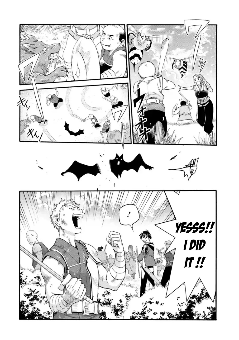 I Was Dismissed from the Hero’s Party Because They Don’t Need My Training Skills, so I Strengthened My [Fief] Which I Got as a Replacement for My Retirement Money. Chapter 11 page 22 - Chapter 11