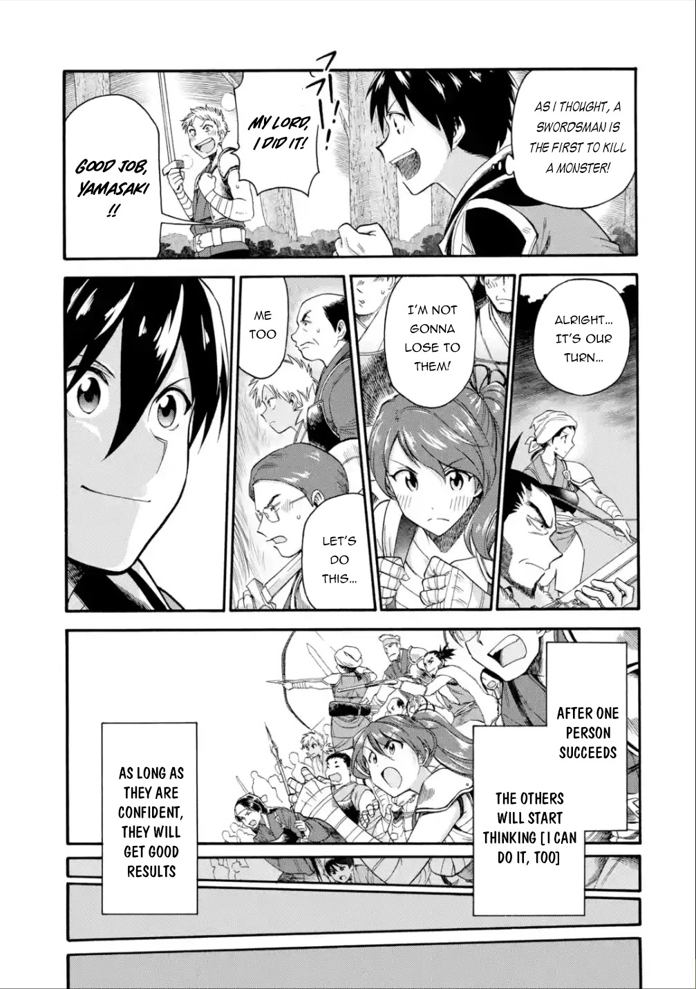 I Was Dismissed from the Hero’s Party Because They Don’t Need My Training Skills, so I Strengthened My [Fief] Which I Got as a Replacement for My Retirement Money. Chapter 11 page 23 - Chapter 11