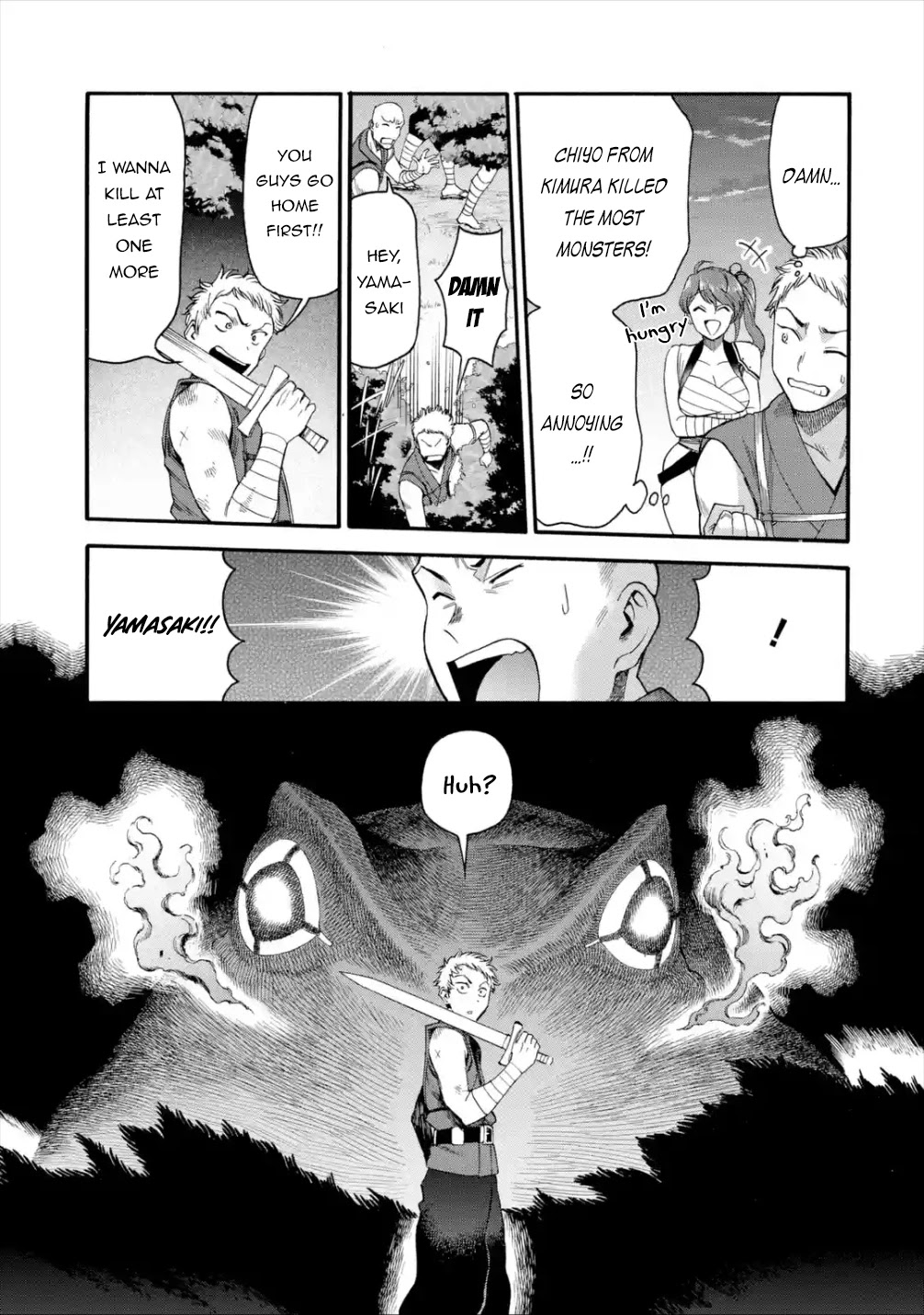 I Was Dismissed from the Hero’s Party Because They Don’t Need My Training Skills, so I Strengthened My [Fief] Which I Got as a Replacement for My Retirement Money. Chapter 11 page 25 - Chapter 11