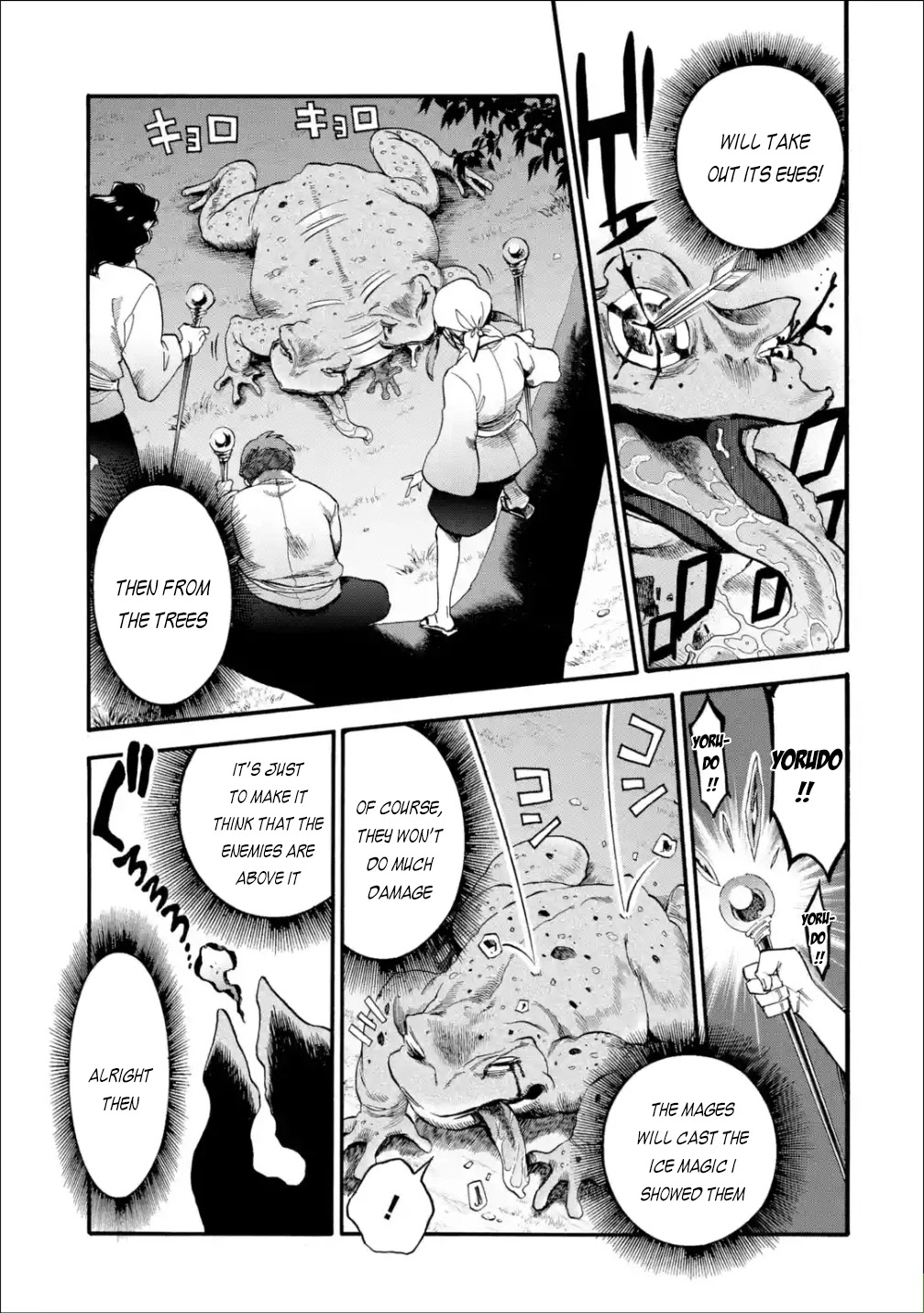 I Was Dismissed from the Hero’s Party Because They Don’t Need My Training Skills, so I Strengthened My [Fief] Which I Got as a Replacement for My Retirement Money. Chapter 11 page 29 - Chapter 11