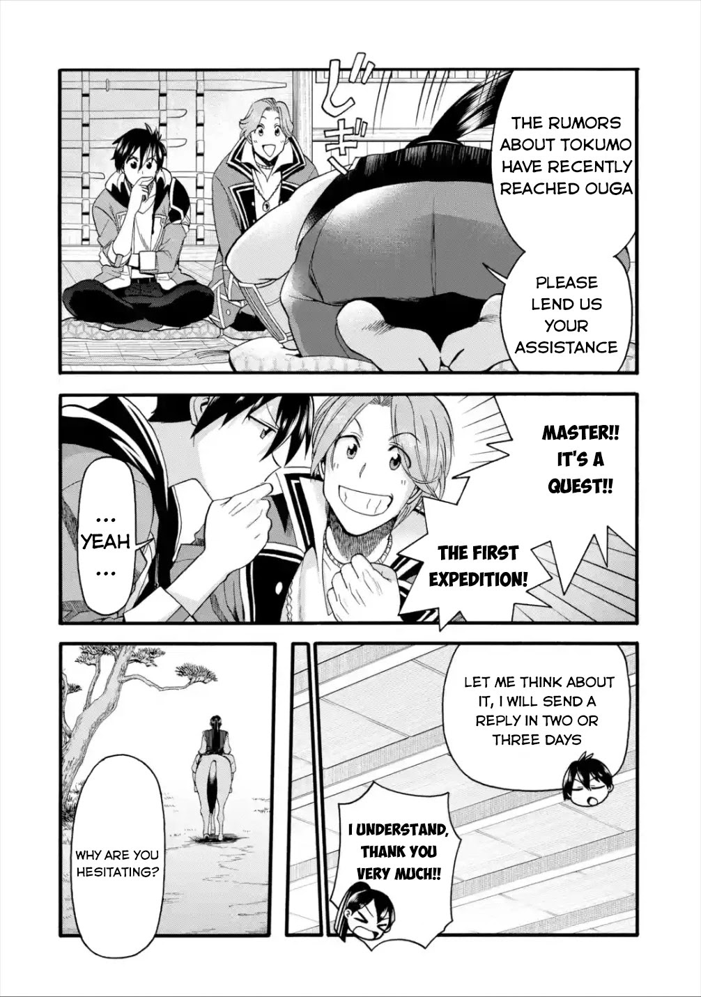 I Was Dismissed from the Hero’s Party Because They Don’t Need My Training Skills, so I Strengthened My [Fief] Which I Got as a Replacement for My Retirement Money. Chapter 12 page 15 - Chapter 12