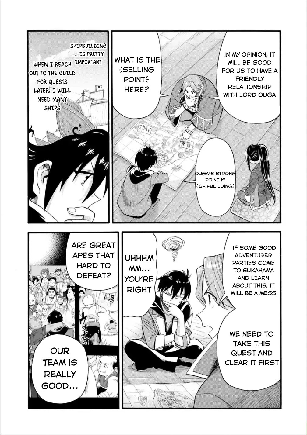 I Was Dismissed from the Hero’s Party Because They Don’t Need My Training Skills, so I Strengthened My [Fief] Which I Got as a Replacement for My Retirement Money. Chapter 12 page 16 - Chapter 12