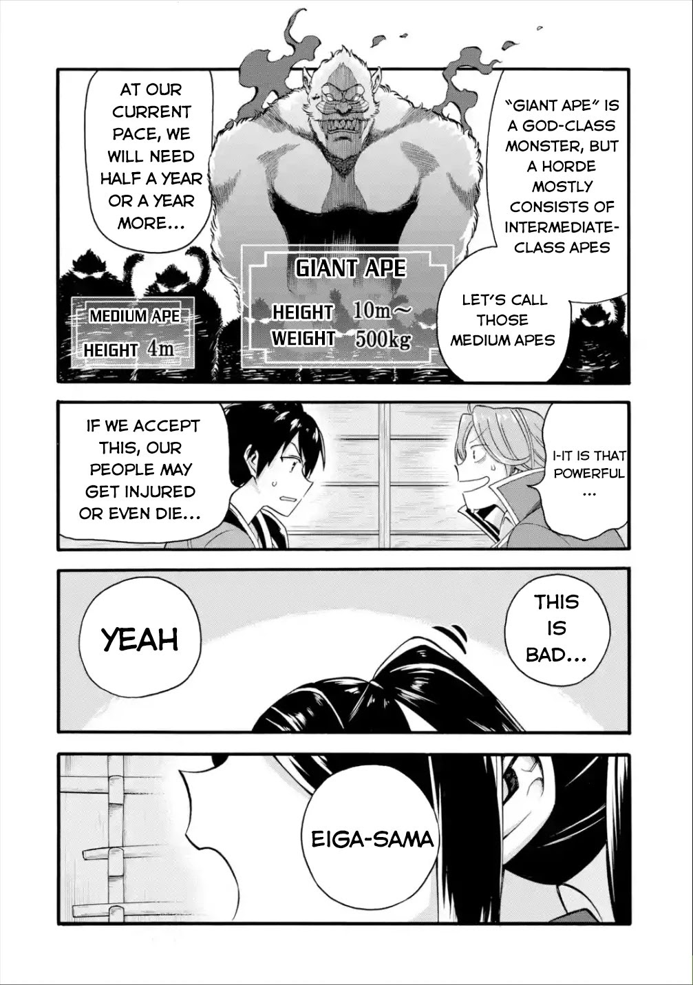 I Was Dismissed from the Hero’s Party Because They Don’t Need My Training Skills, so I Strengthened My [Fief] Which I Got as a Replacement for My Retirement Money. Chapter 12 page 17 - Chapter 12