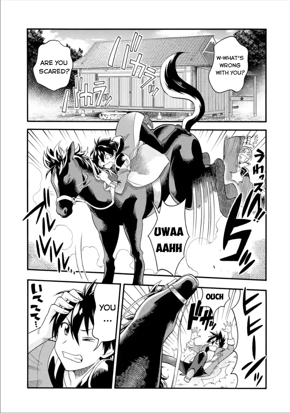 I Was Dismissed from the Hero’s Party Because They Don’t Need My Training Skills, so I Strengthened My [Fief] Which I Got as a Replacement for My Retirement Money. Chapter 12 page 2 - Chapter 12