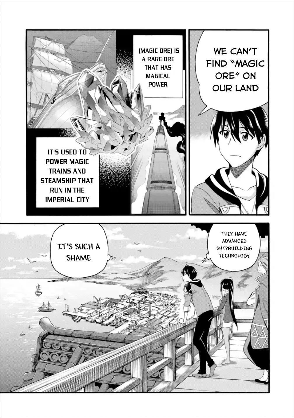 I Was Dismissed from the Hero’s Party Because They Don’t Need My Training Skills, so I Strengthened My [Fief] Which I Got as a Replacement for My Retirement Money. Chapter 12 page 22 - Chapter 12