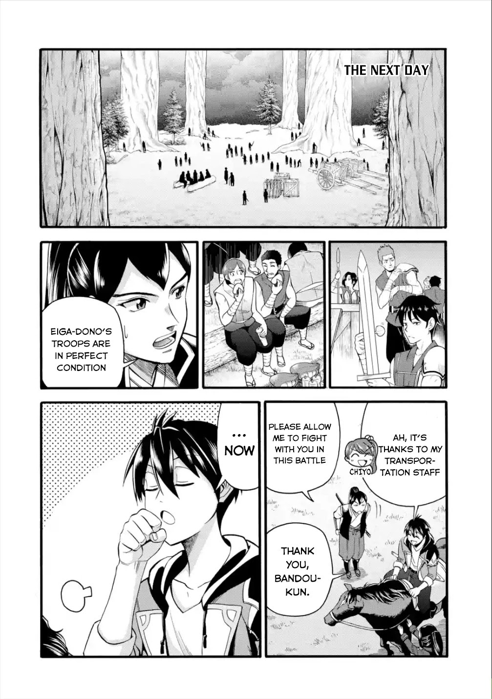 I Was Dismissed from the Hero’s Party Because They Don’t Need My Training Skills, so I Strengthened My [Fief] Which I Got as a Replacement for My Retirement Money. Chapter 12 page 23 - Chapter 12
