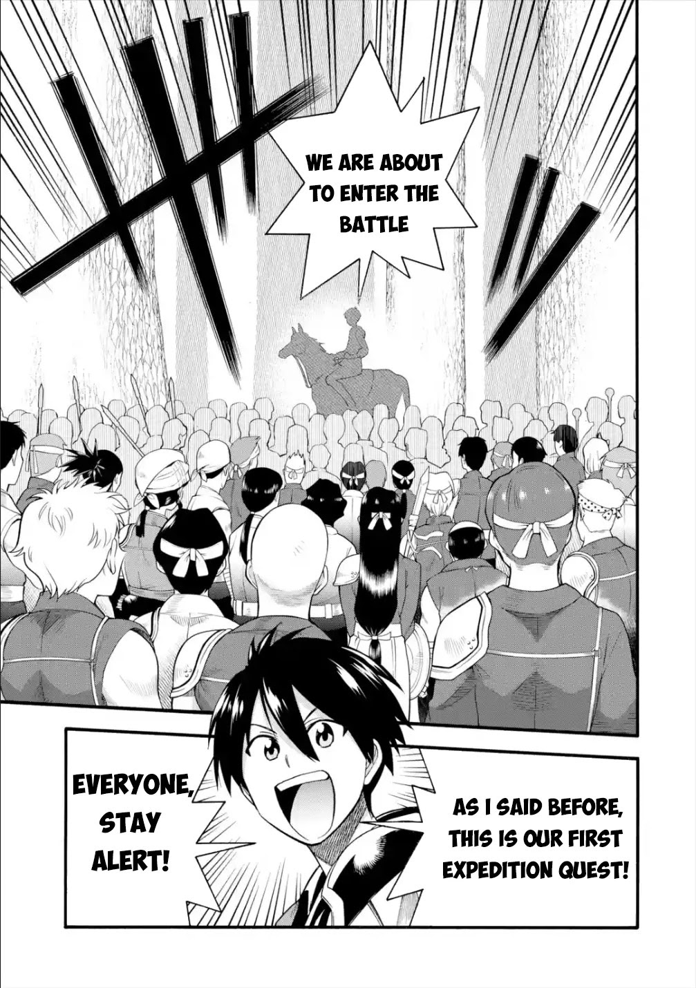 I Was Dismissed from the Hero’s Party Because They Don’t Need My Training Skills, so I Strengthened My [Fief] Which I Got as a Replacement for My Retirement Money. Chapter 12 page 24 - Chapter 12