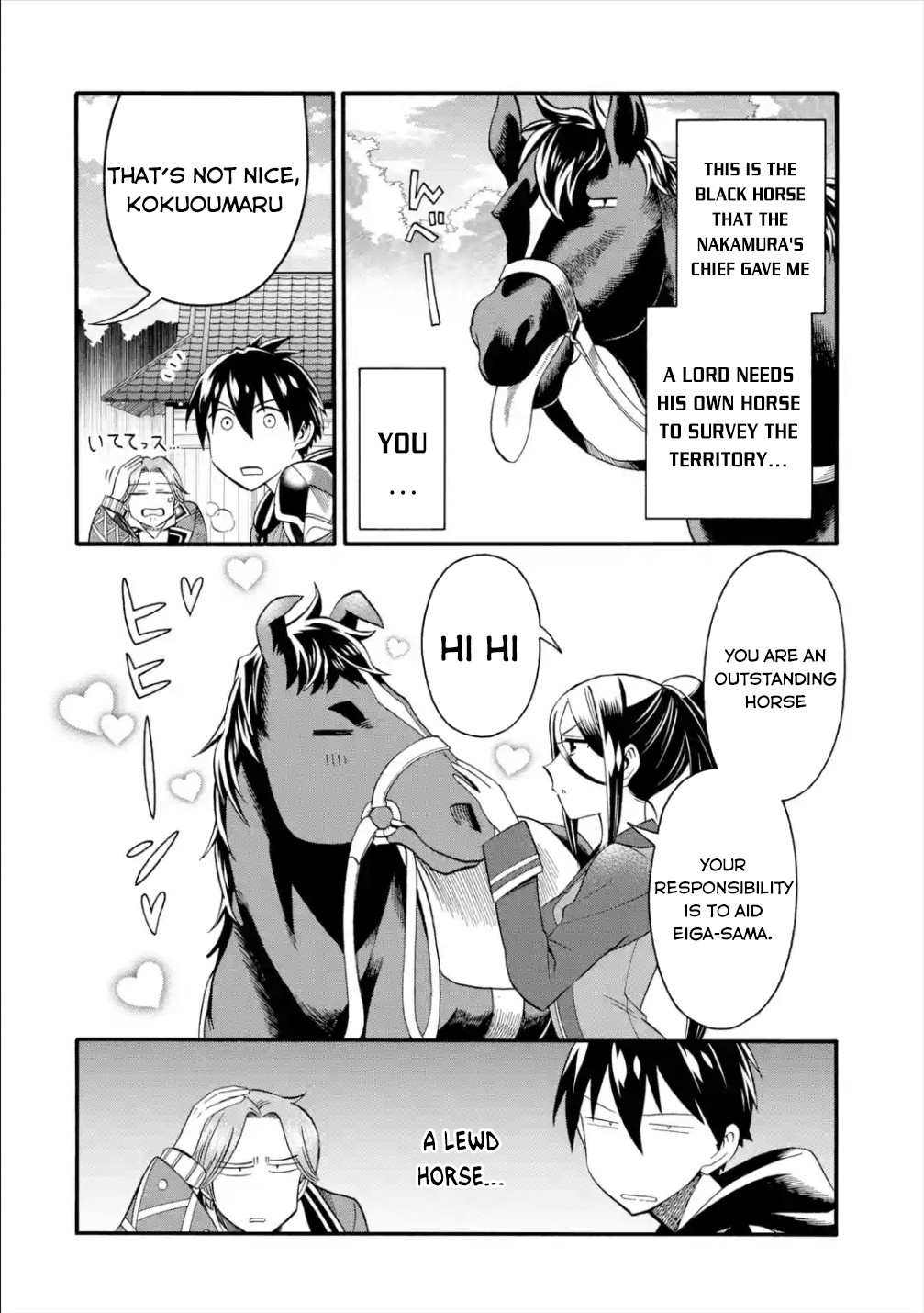 I Was Dismissed from the Hero’s Party Because They Don’t Need My Training Skills, so I Strengthened My [Fief] Which I Got as a Replacement for My Retirement Money. Chapter 12 page 3 - Chapter 12