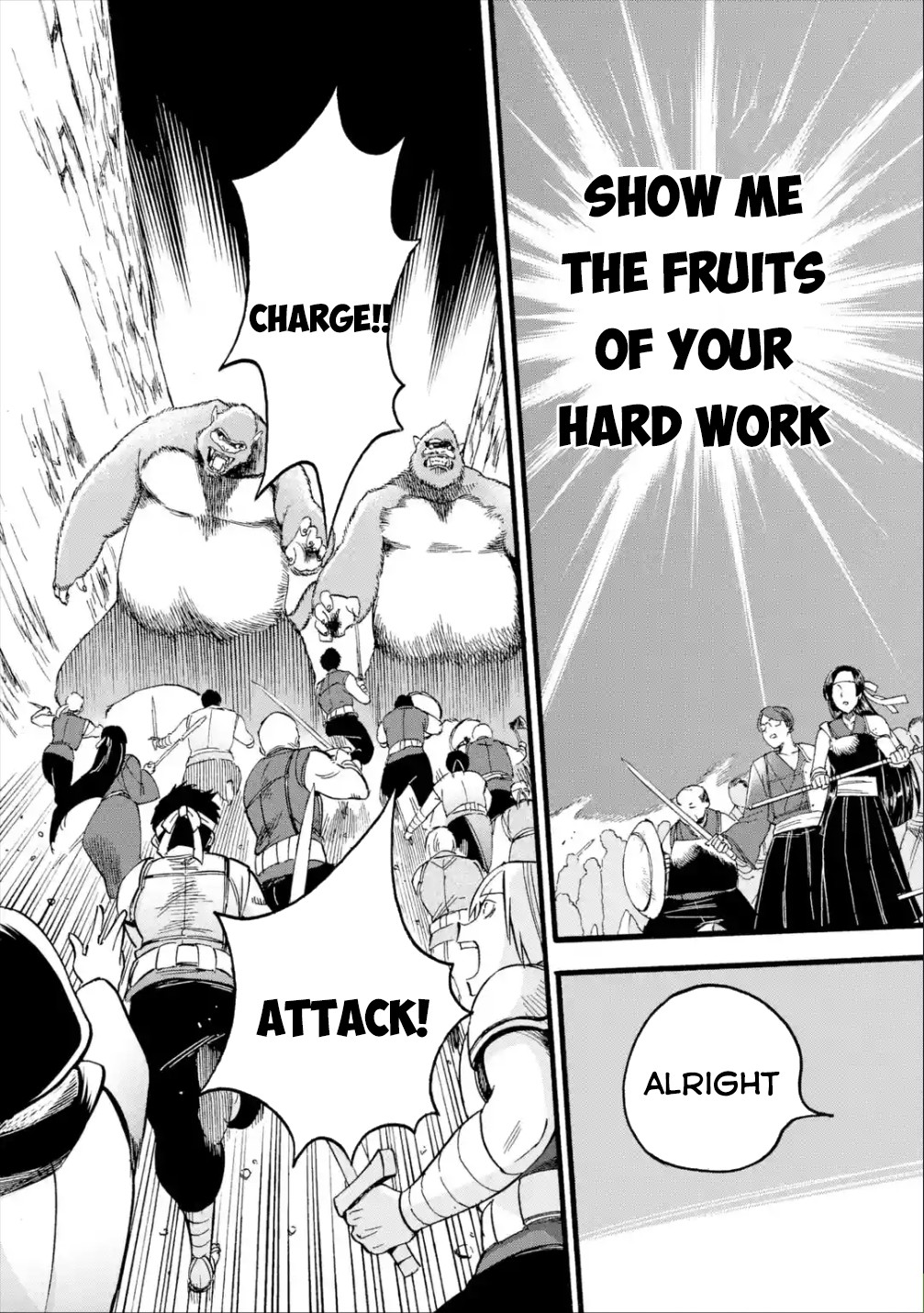 I Was Dismissed from the Hero’s Party Because They Don’t Need My Training Skills, so I Strengthened My [Fief] Which I Got as a Replacement for My Retirement Money. Chapter 12 page 32 - Chapter 12
