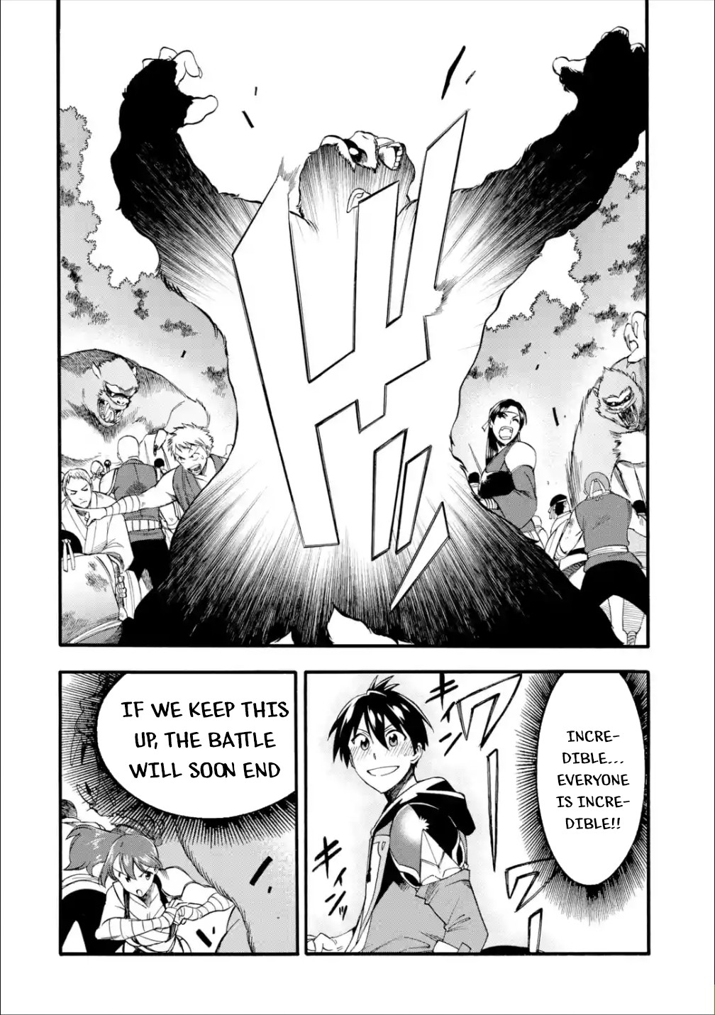 I Was Dismissed from the Hero’s Party Because They Don’t Need My Training Skills, so I Strengthened My [Fief] Which I Got as a Replacement for My Retirement Money. Chapter 12 page 35 - Chapter 12