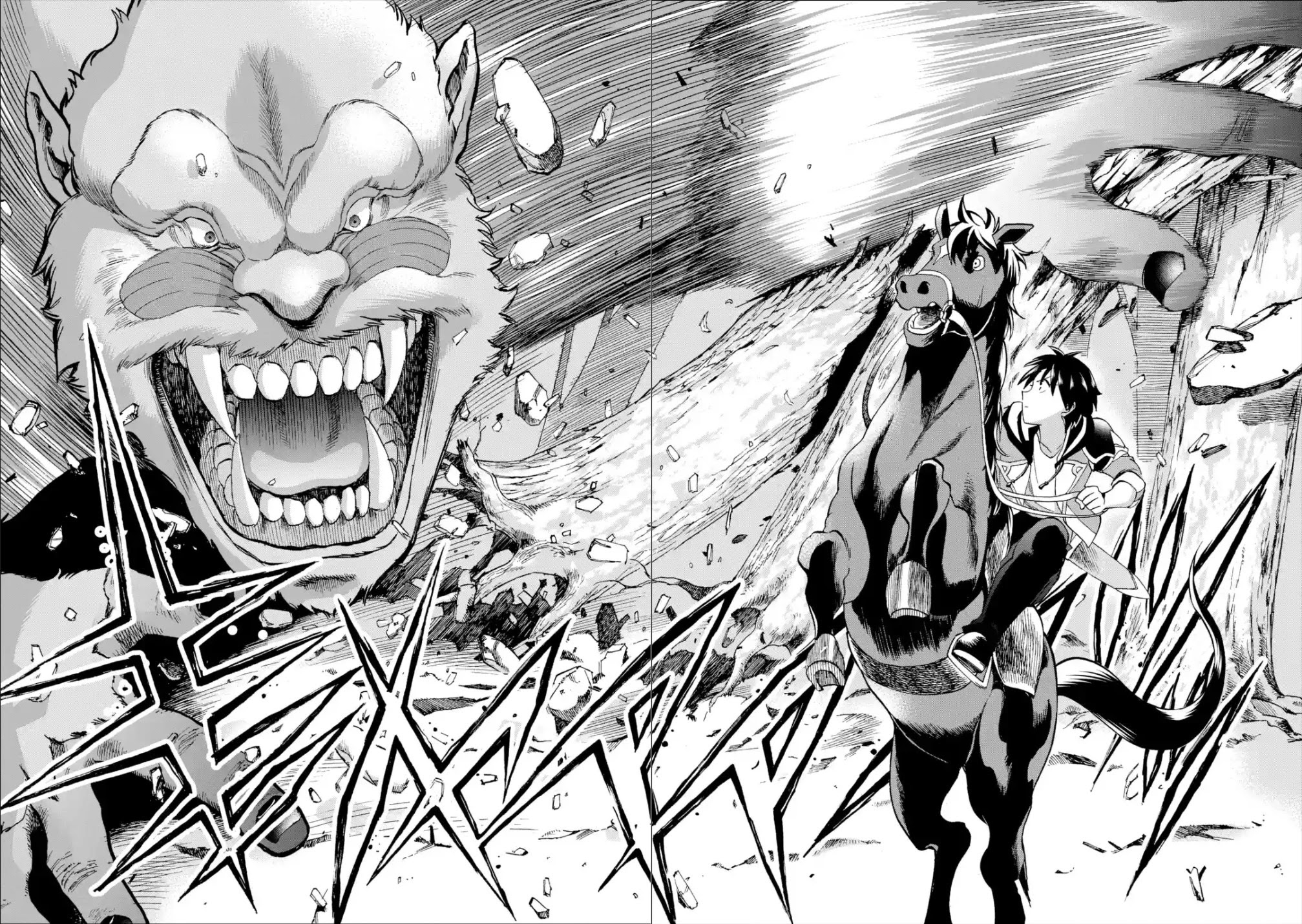 I Was Dismissed from the Hero’s Party Because They Don’t Need My Training Skills, so I Strengthened My [Fief] Which I Got as a Replacement for My Retirement Money. Chapter 12 page 37 - Chapter 12