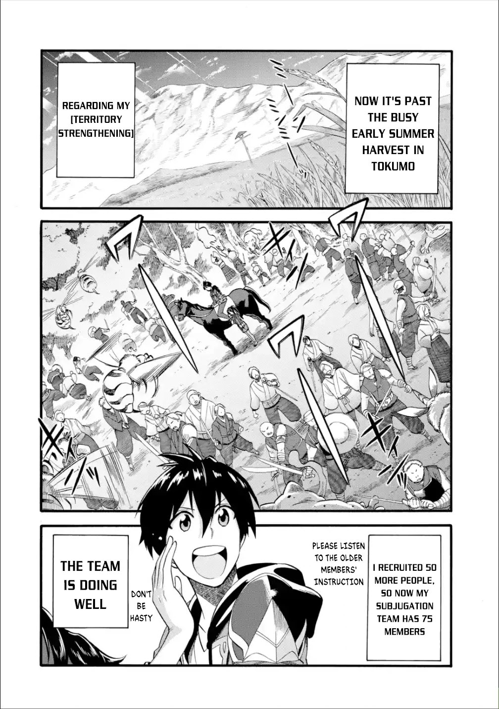 I Was Dismissed from the Hero’s Party Because They Don’t Need My Training Skills, so I Strengthened My [Fief] Which I Got as a Replacement for My Retirement Money. Chapter 12 page 5 - Chapter 12