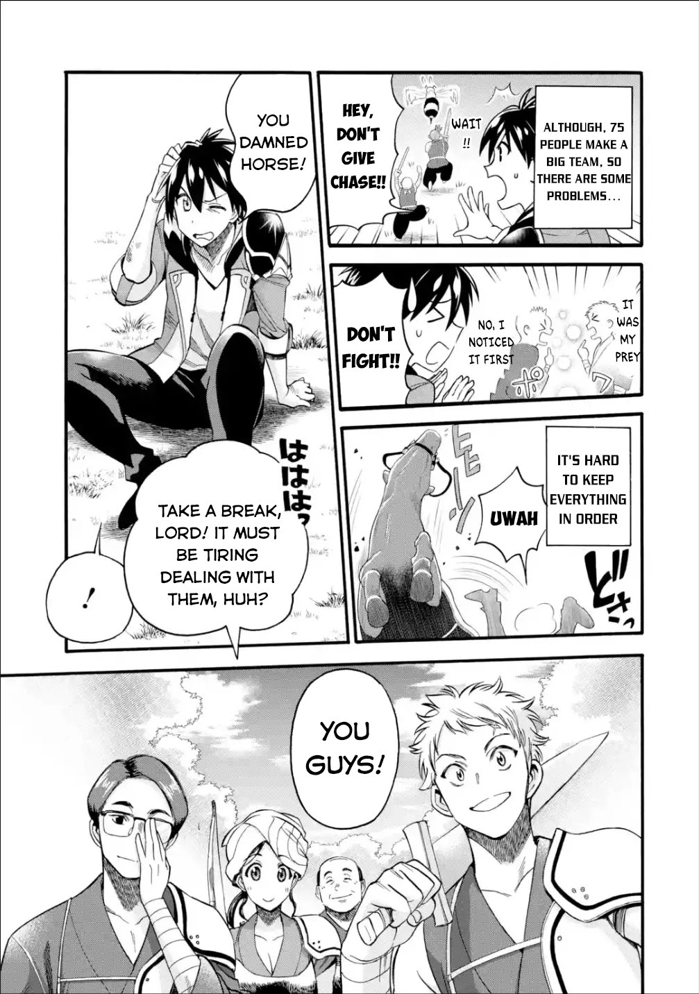 I Was Dismissed from the Hero’s Party Because They Don’t Need My Training Skills, so I Strengthened My [Fief] Which I Got as a Replacement for My Retirement Money. Chapter 12 page 6 - Chapter 12