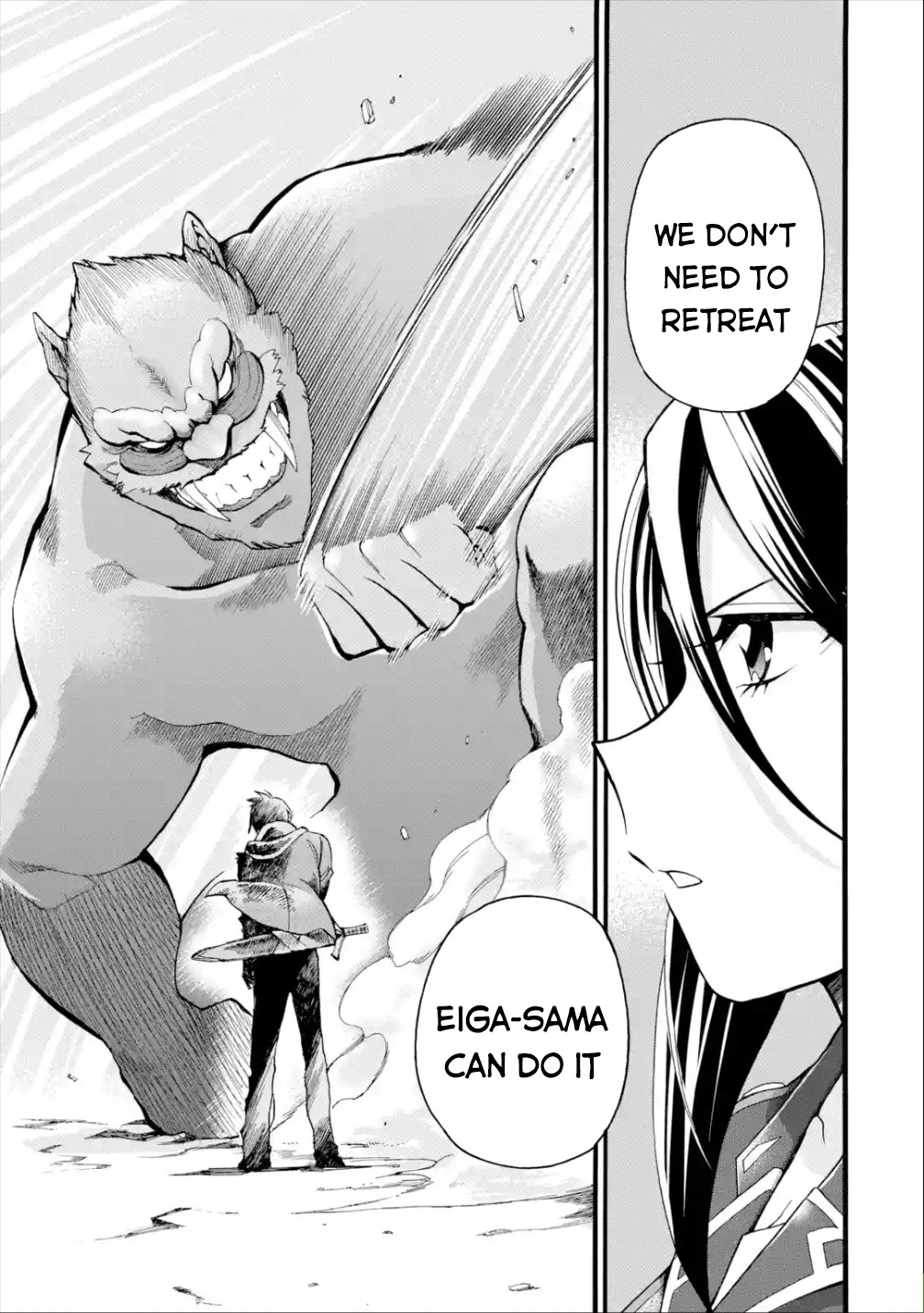 I Was Dismissed from the Hero’s Party Because They Don’t Need My Training Skills, so I Strengthened My [Fief] Which I Got as a Replacement for My Retirement Money. Chapter 13 page 15 - Chapter 13