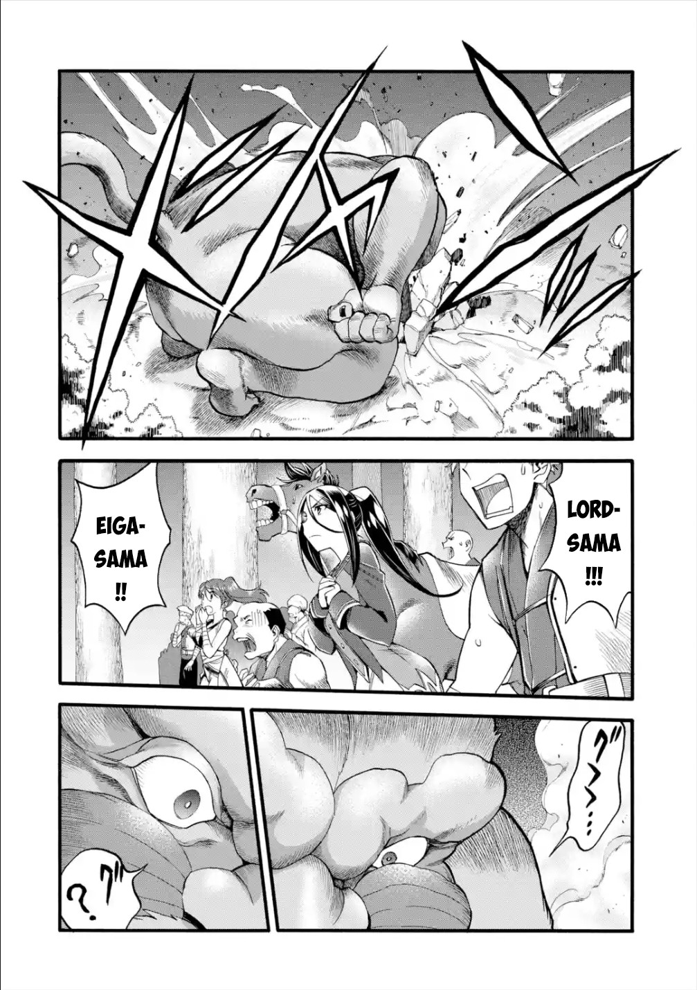 I Was Dismissed from the Hero’s Party Because They Don’t Need My Training Skills, so I Strengthened My [Fief] Which I Got as a Replacement for My Retirement Money. Chapter 13 page 16 - Chapter 13