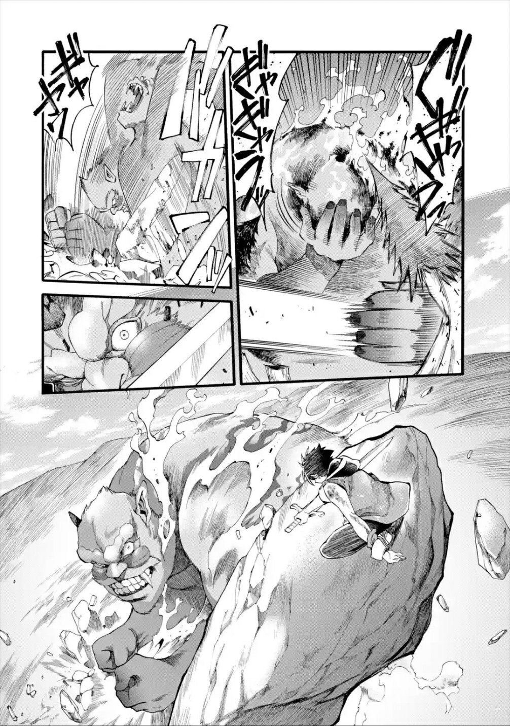 I Was Dismissed from the Hero’s Party Because They Don’t Need My Training Skills, so I Strengthened My [Fief] Which I Got as a Replacement for My Retirement Money. Chapter 13 page 20 - Chapter 13