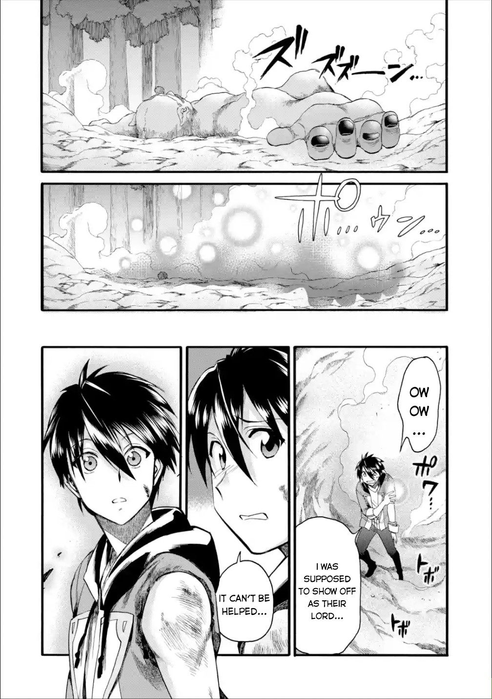 I Was Dismissed from the Hero’s Party Because They Don’t Need My Training Skills, so I Strengthened My [Fief] Which I Got as a Replacement for My Retirement Money. Chapter 13 page 22 - Chapter 13