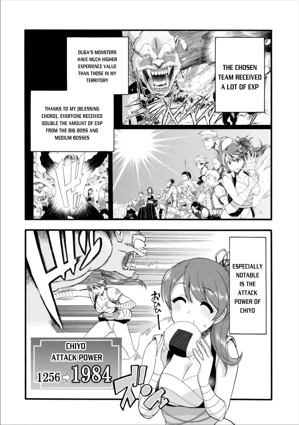I Was Dismissed from the Hero’s Party Because They Don’t Need My Training Skills, so I Strengthened My [Fief] Which I Got as a Replacement for My Retirement Money. Chapter 13 page 26 - Chapter 13