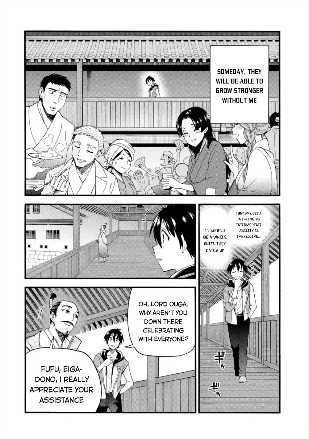 I Was Dismissed from the Hero’s Party Because They Don’t Need My Training Skills, so I Strengthened My [Fief] Which I Got as a Replacement for My Retirement Money. Chapter 13 page 28 - Chapter 13