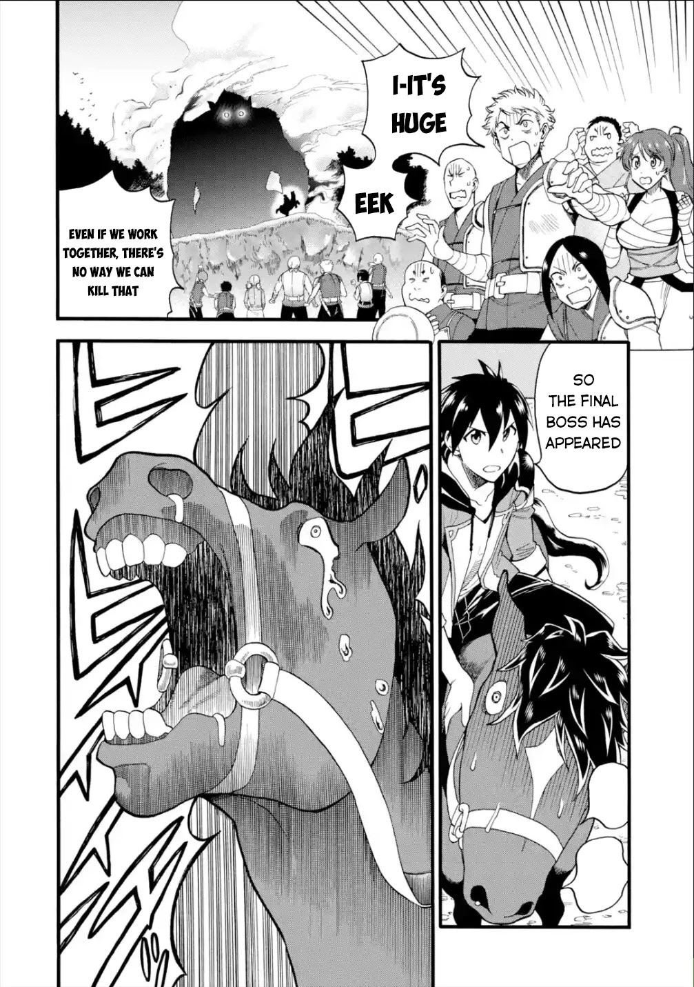 I Was Dismissed from the Hero’s Party Because They Don’t Need My Training Skills, so I Strengthened My [Fief] Which I Got as a Replacement for My Retirement Money. Chapter 13 page 4 - Chapter 13
