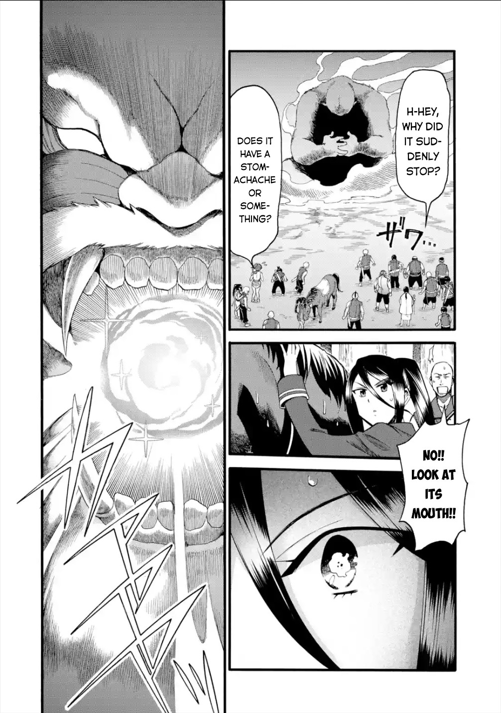 I Was Dismissed from the Hero’s Party Because They Don’t Need My Training Skills, so I Strengthened My [Fief] Which I Got as a Replacement for My Retirement Money. Chapter 13 page 8 - Chapter 13